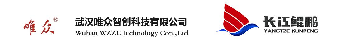 唯众与长江鲲鹏达成战略合作！打造全栈国产化教育教学解决方案