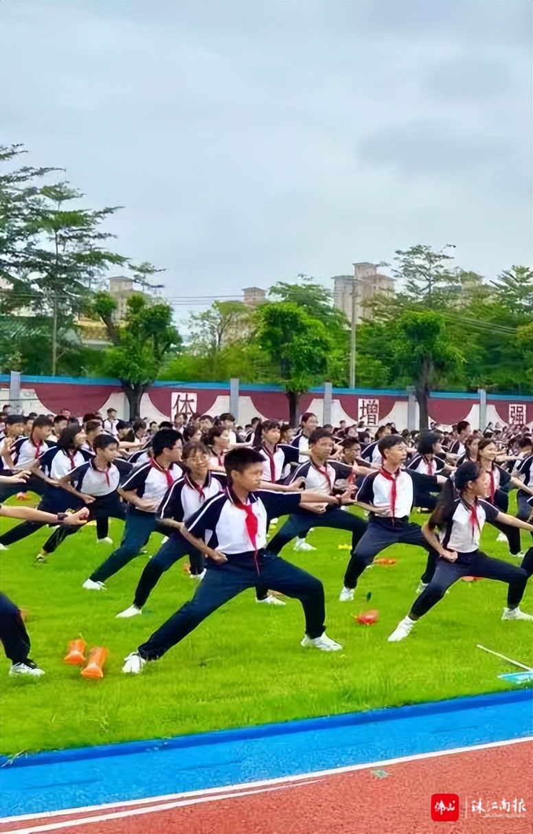 椤哄痉鏂板瀛︽牎,椤哄痉鏂板鐪佺骇绀鸿寖瀛︽牎