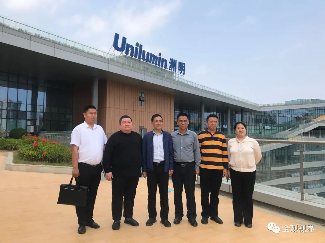 祖地朝歌,广东林氏宗亲到晋江林坚公庙祭祖