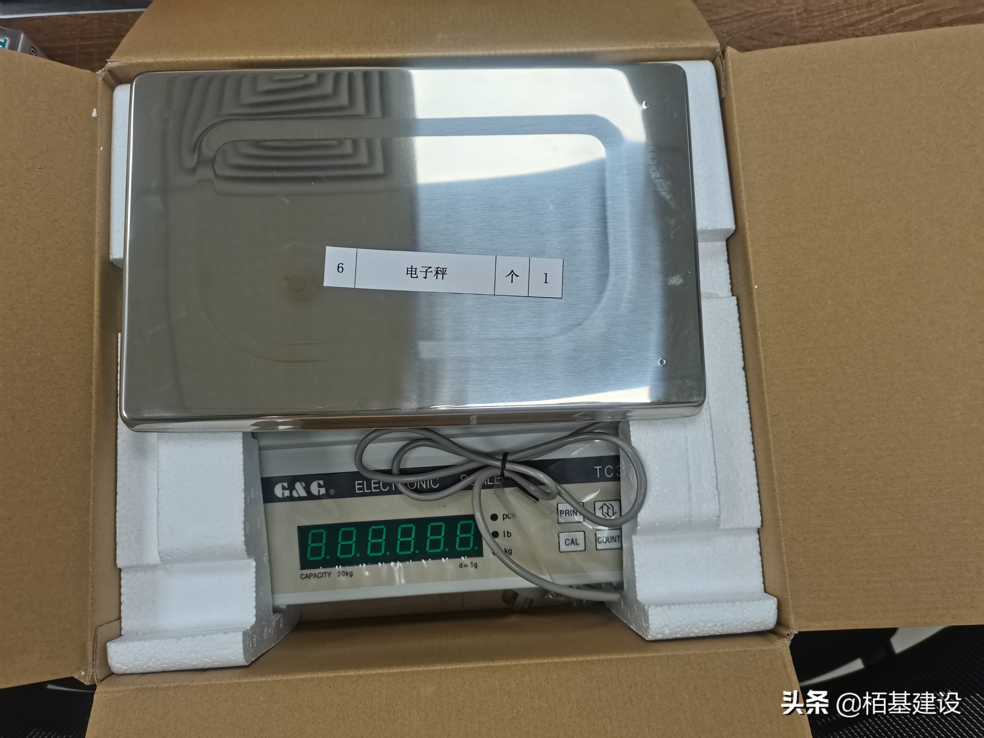 消防检测维保具体的方法步骤要求,消防检测需要使用哪些仪器仪表