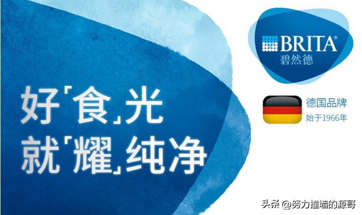 过滤净水壶如何选择好的品牌,净水壶怎么选择好用的品牌