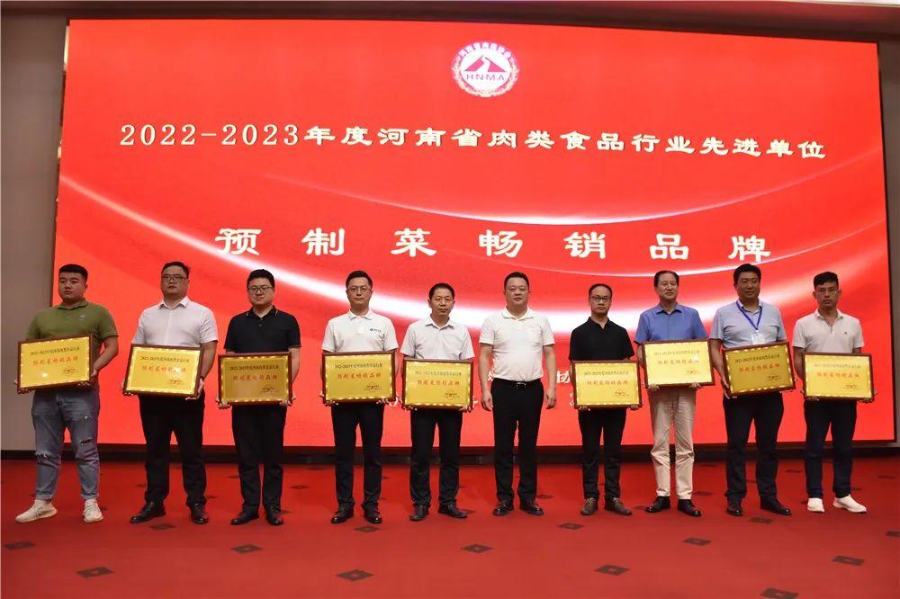 华英农业2019年营收,华英农业绩