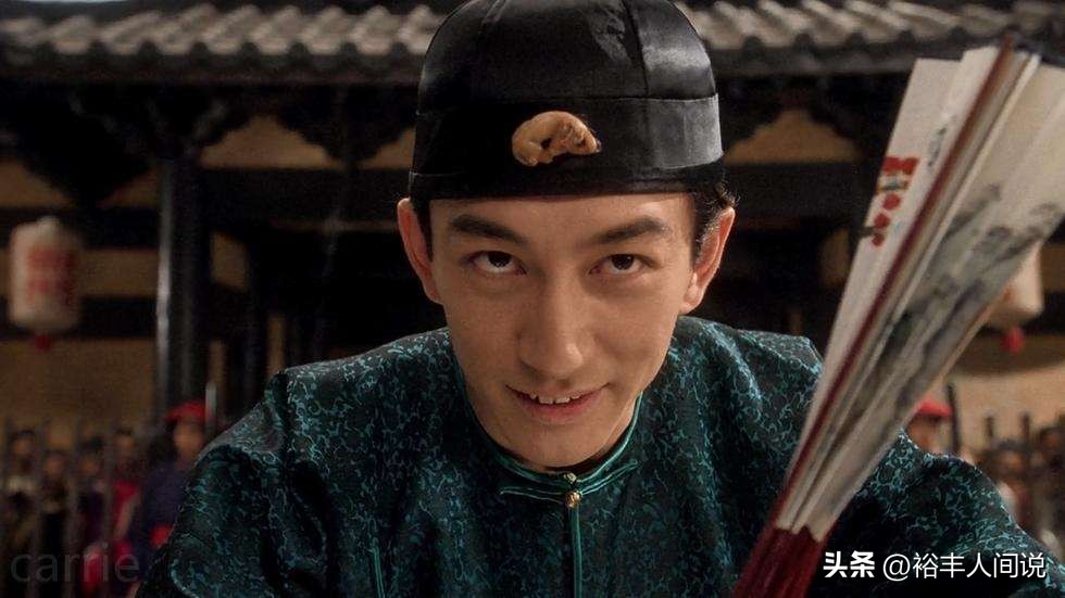 吴启华深圳湾1号,港星吴启华深圳买房