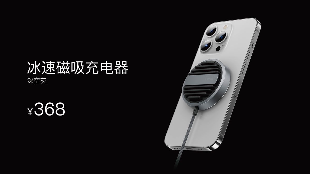 邦克仕iphone13黄金版,邦克仕苹果12pro