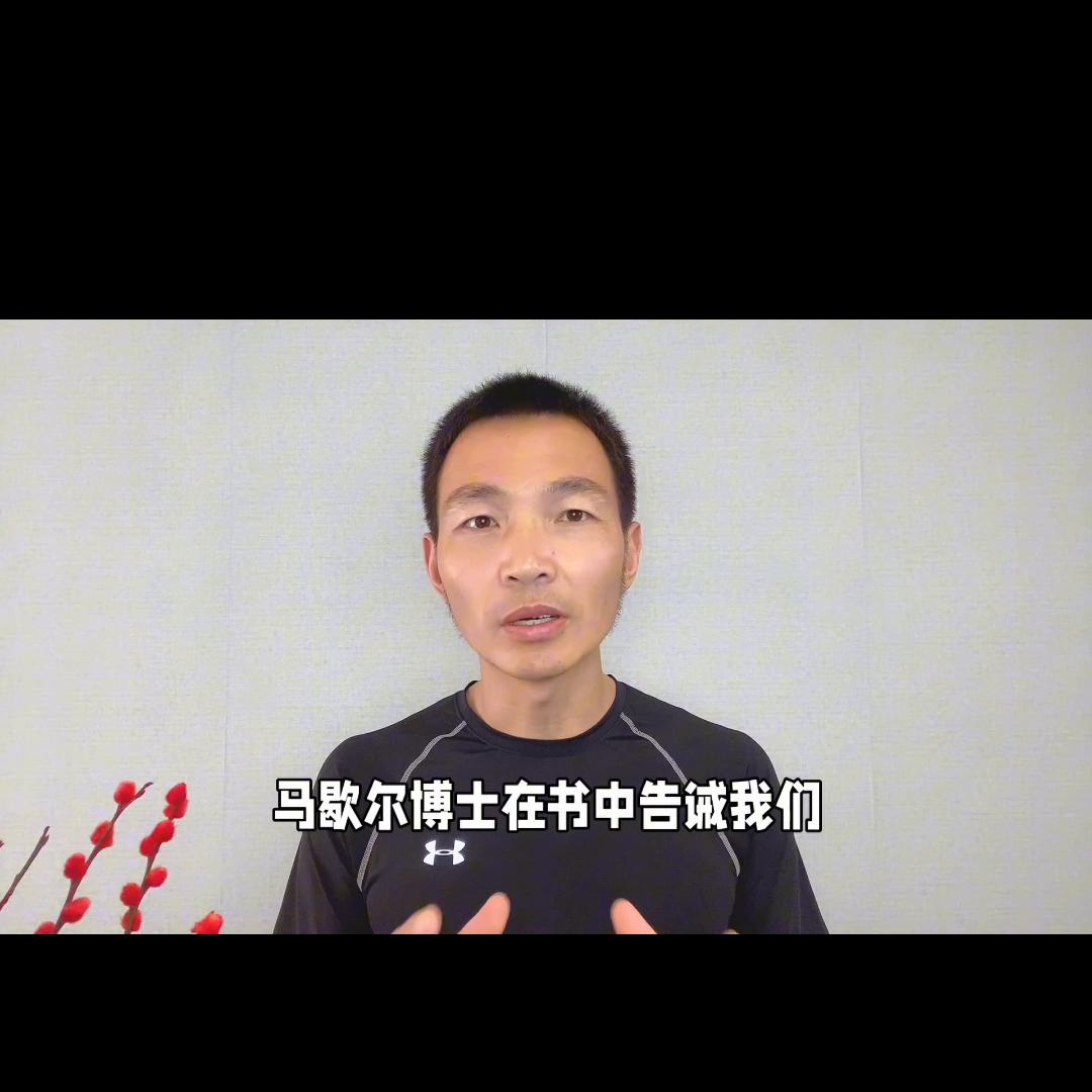 你这辈子一定要读的书——《非*力暴**沟通》@DOU+小助手