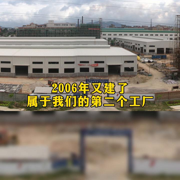 创业之路很艰难肯定能成功,创业一路走来的点点滴滴感悟