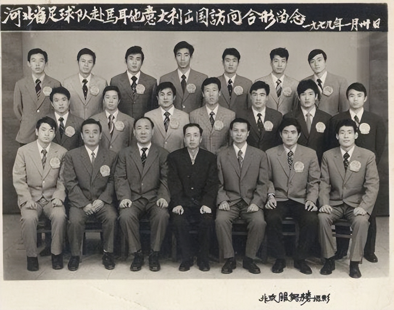 鍥借冻鏁欑埗,鍥借冻鏁欑埗鍦ㄧ嚎闃呰