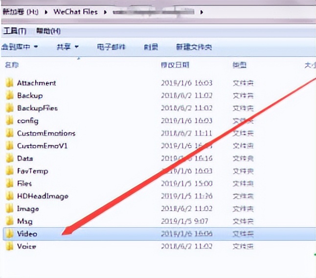 微信公众号视频怎么下载到电脑,微信视频怎么下载到电脑