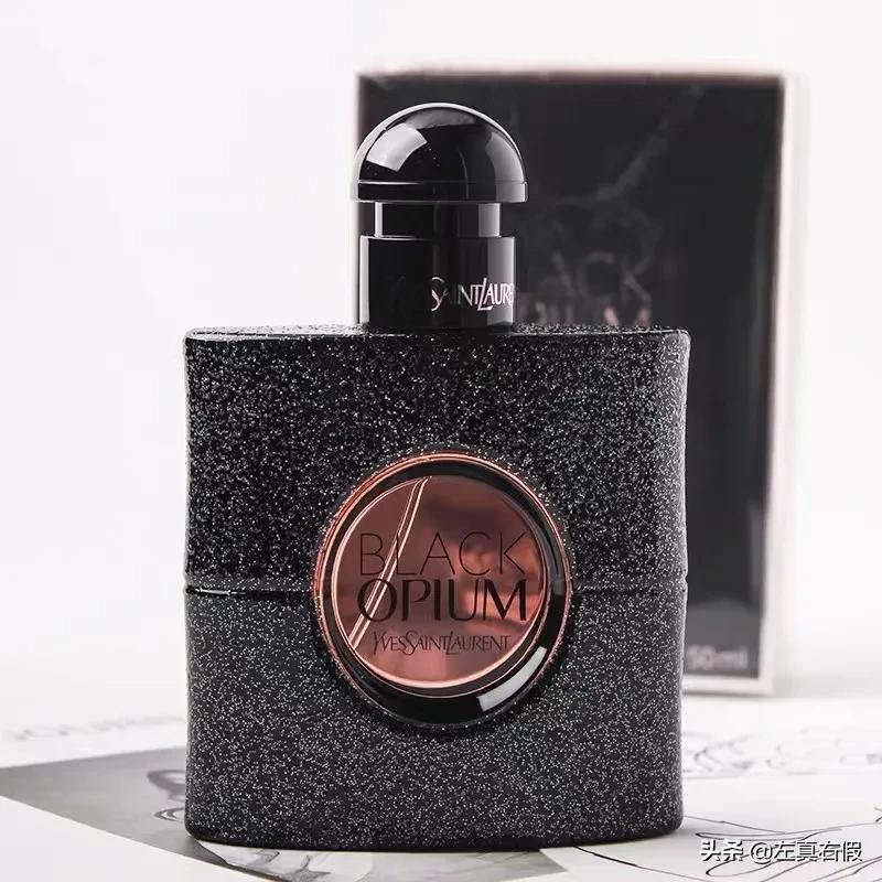 圣罗兰黑鸦香水真假怎么查,圣罗兰黑鸦香水真假鉴别