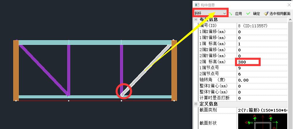装配式框架剪力墙结构施工全过程,装配式剪力墙建筑设计注意问题