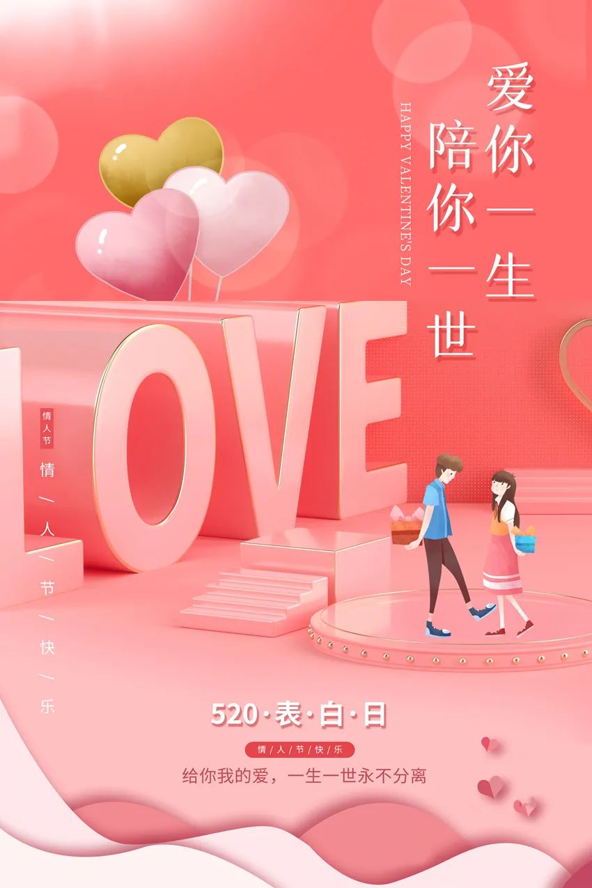 早安语录暖心短句文案图片,2015早安正能量的句子图片