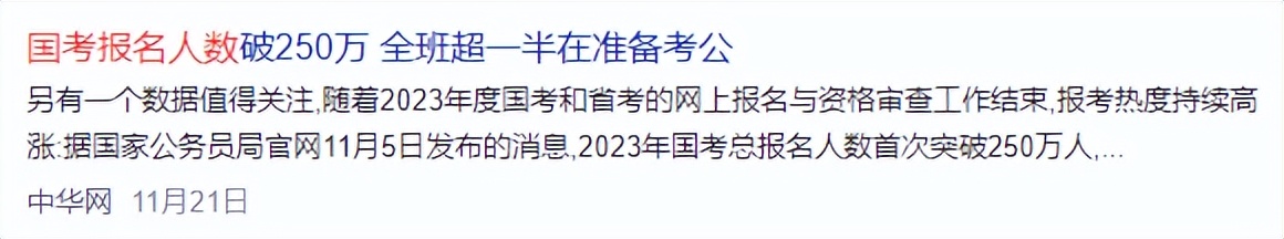 2023年做直播真的赚钱吗,2023年什么行业最赚钱最有前景