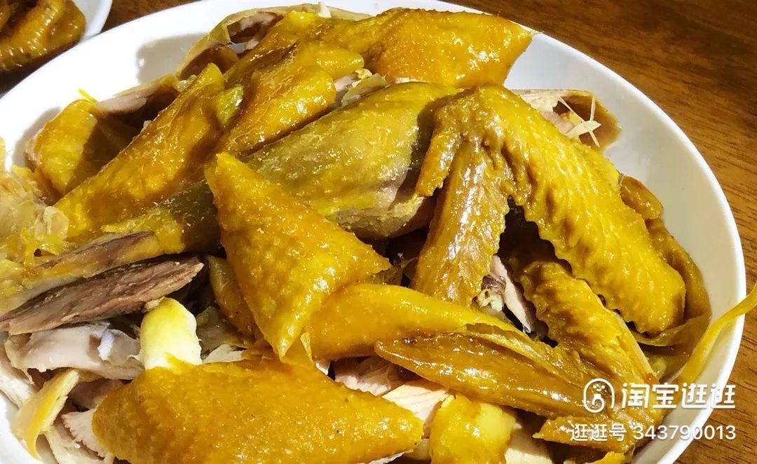 沙姜有一种特殊的香味,香甜的沙姜