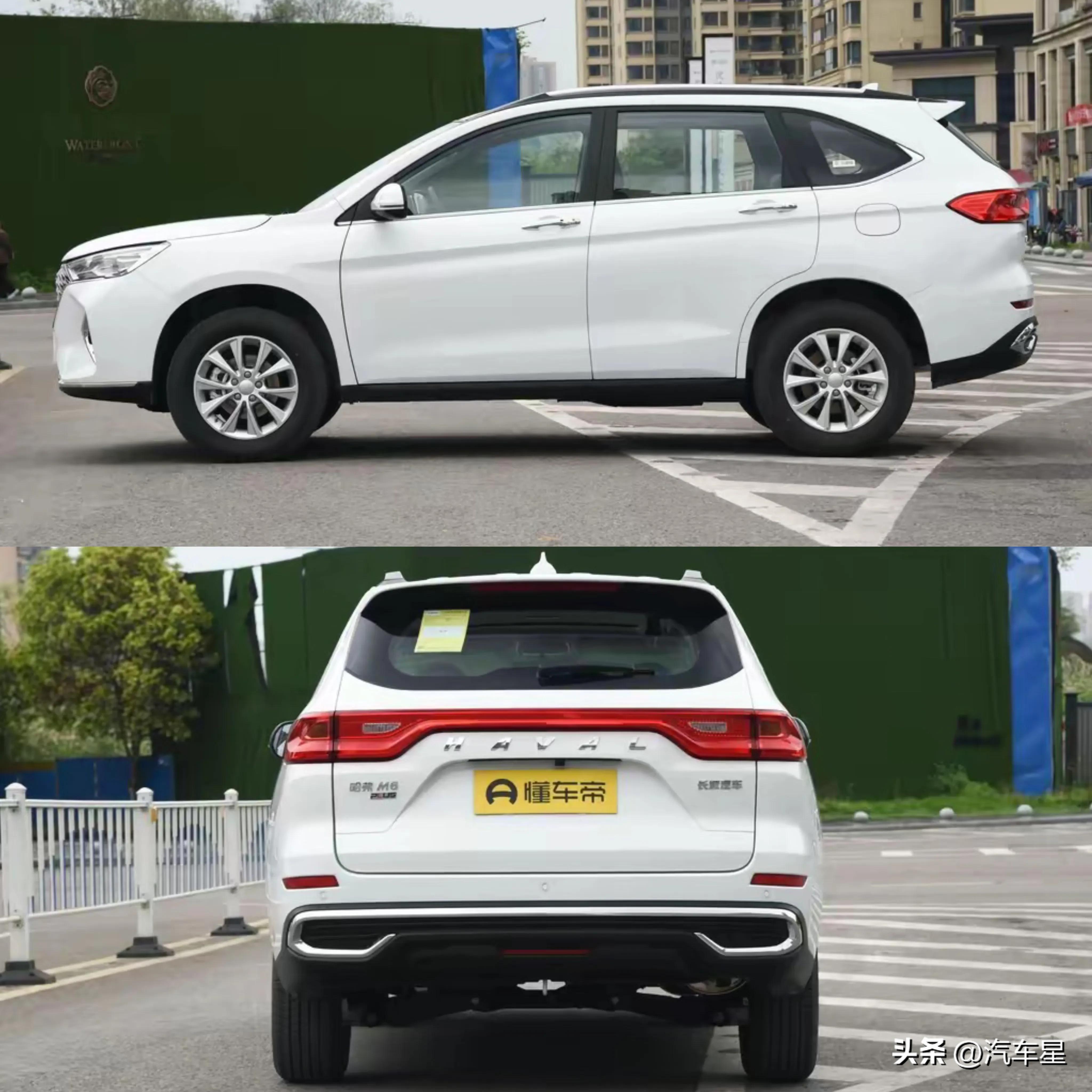 m6哈弗plus2023,哈弗m6手动挡新款2023豪华版