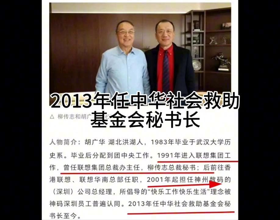 企业家真正的致富方法,企业家们是如何成功的