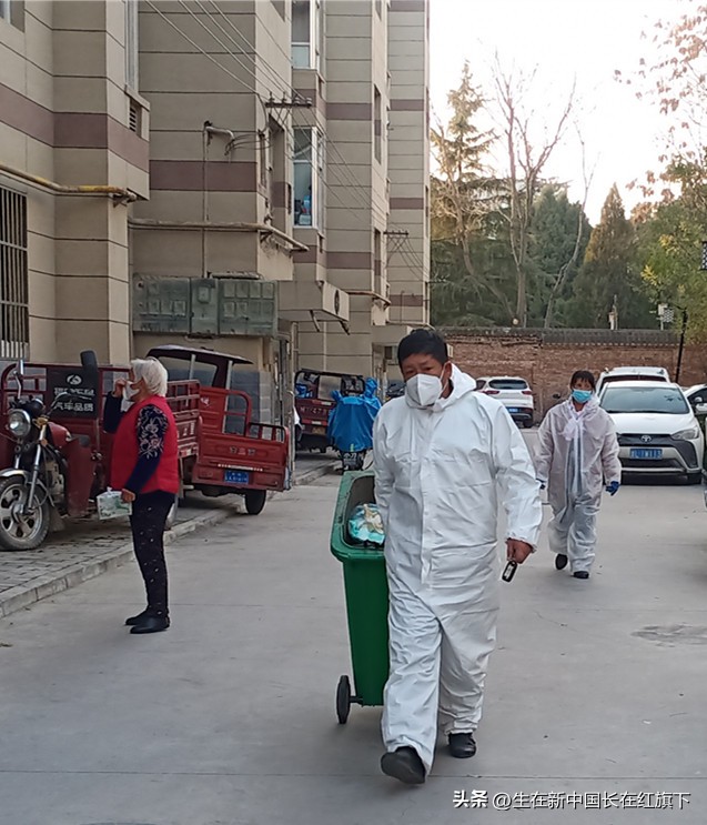 甘肃平凉市城建物业,平凉城建物业