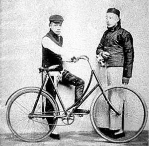 当今世界上最先进的自行车,自行车国内发展过程