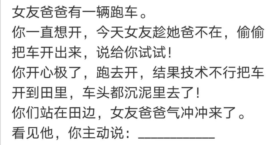 有什么发明违背初衷,十个违背发明者初衷的发明