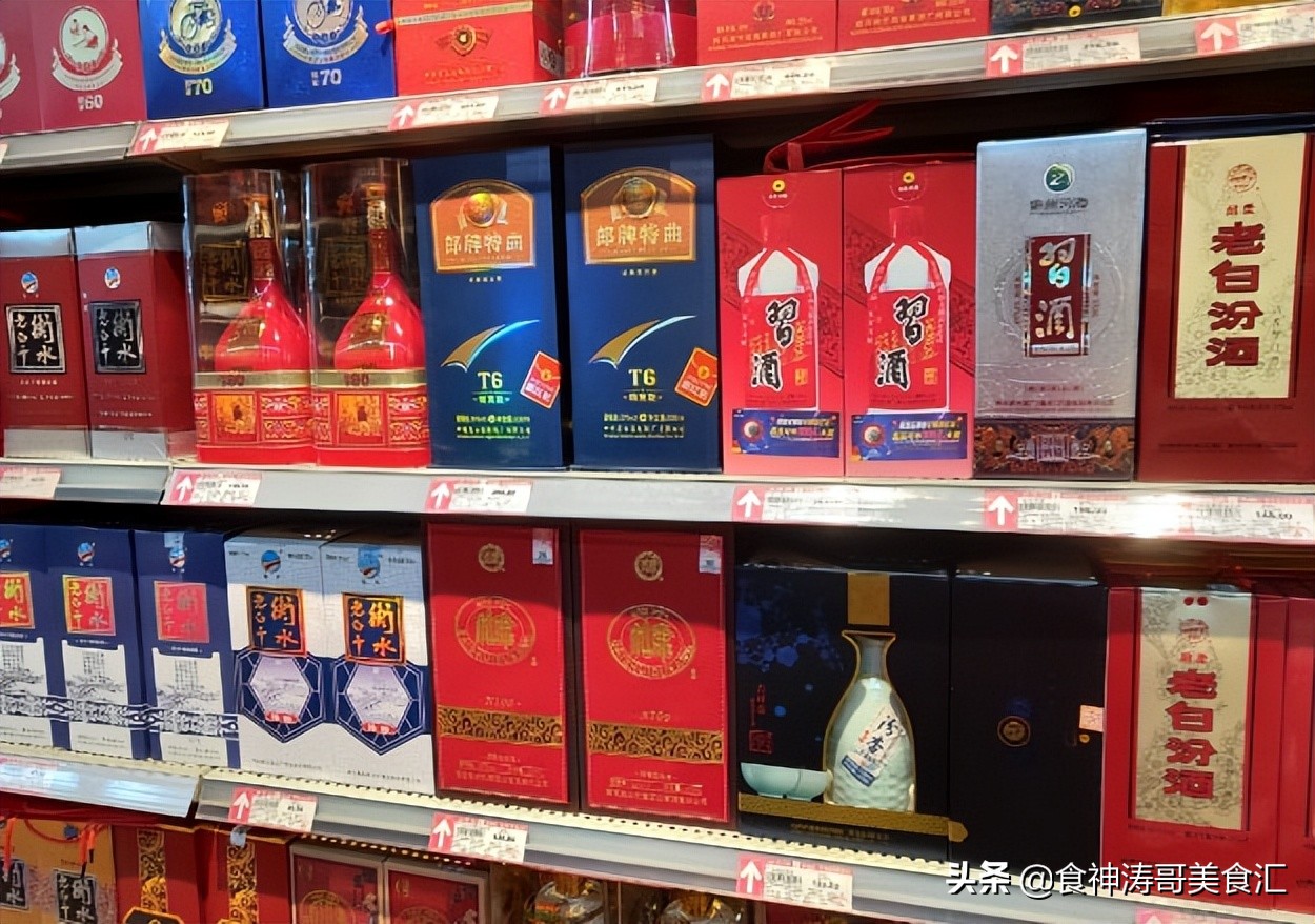 泸州老窖二曲2012年光瓶52度酒,2014年100ml52度五粮液光瓶酒