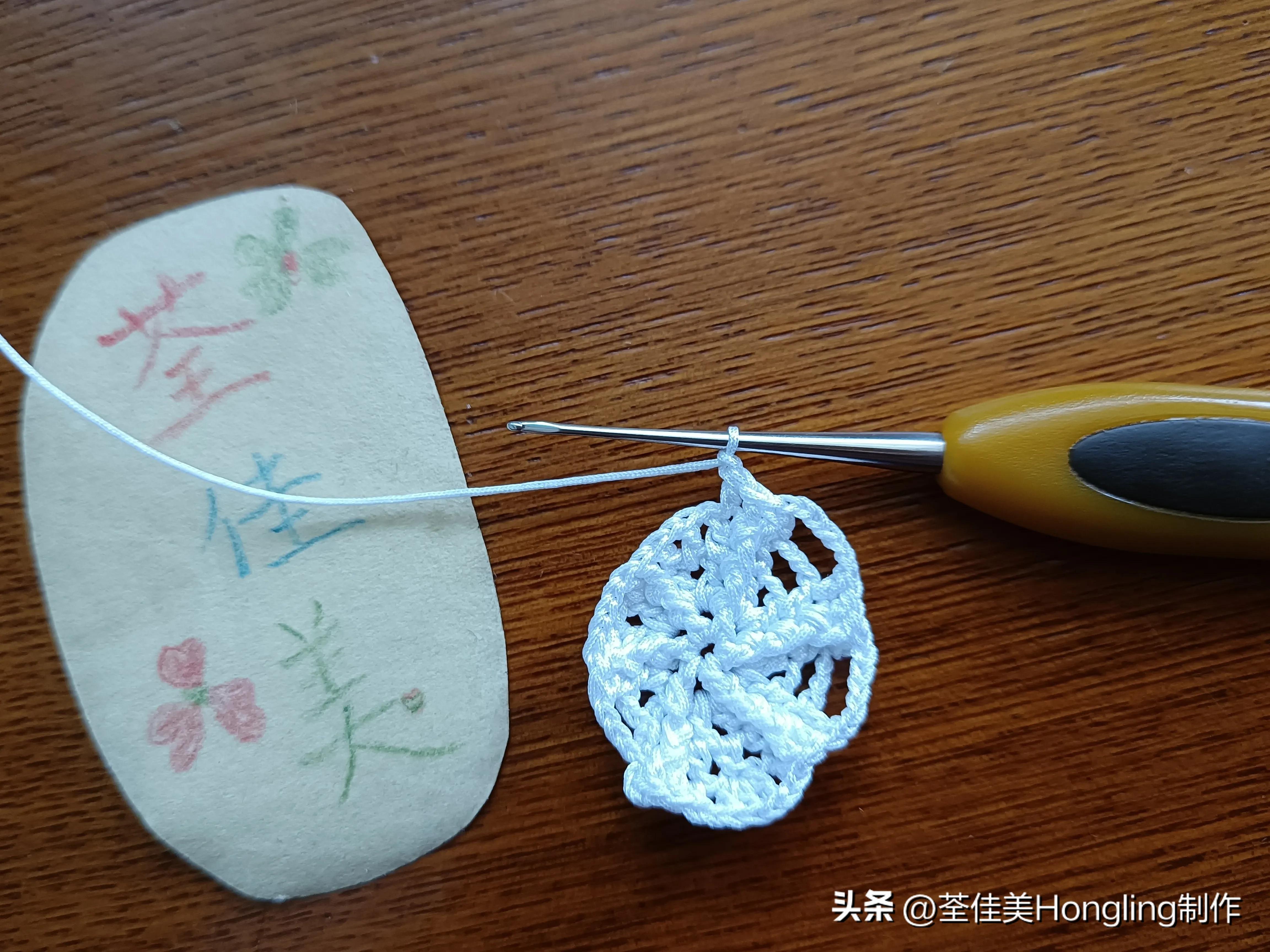 钩针钩织网格花样视频教程,钩针钩织菱形网格花样视频教程