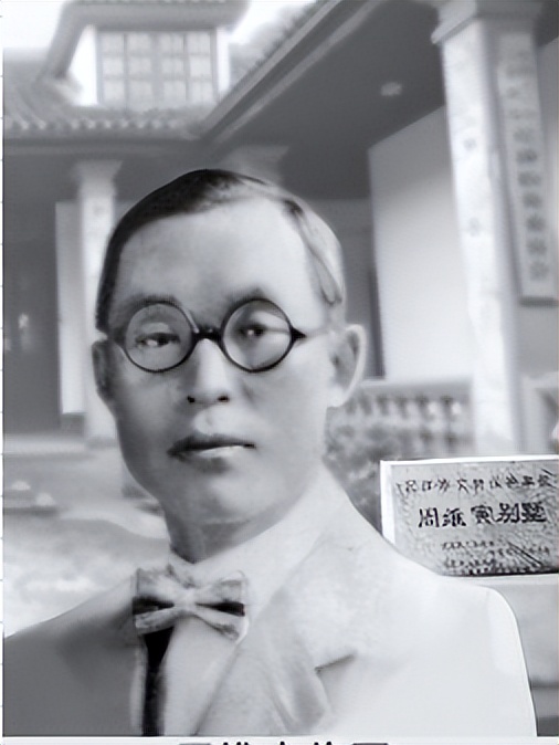 益阳市名人,湖南省益阳市安化县有哪些名人