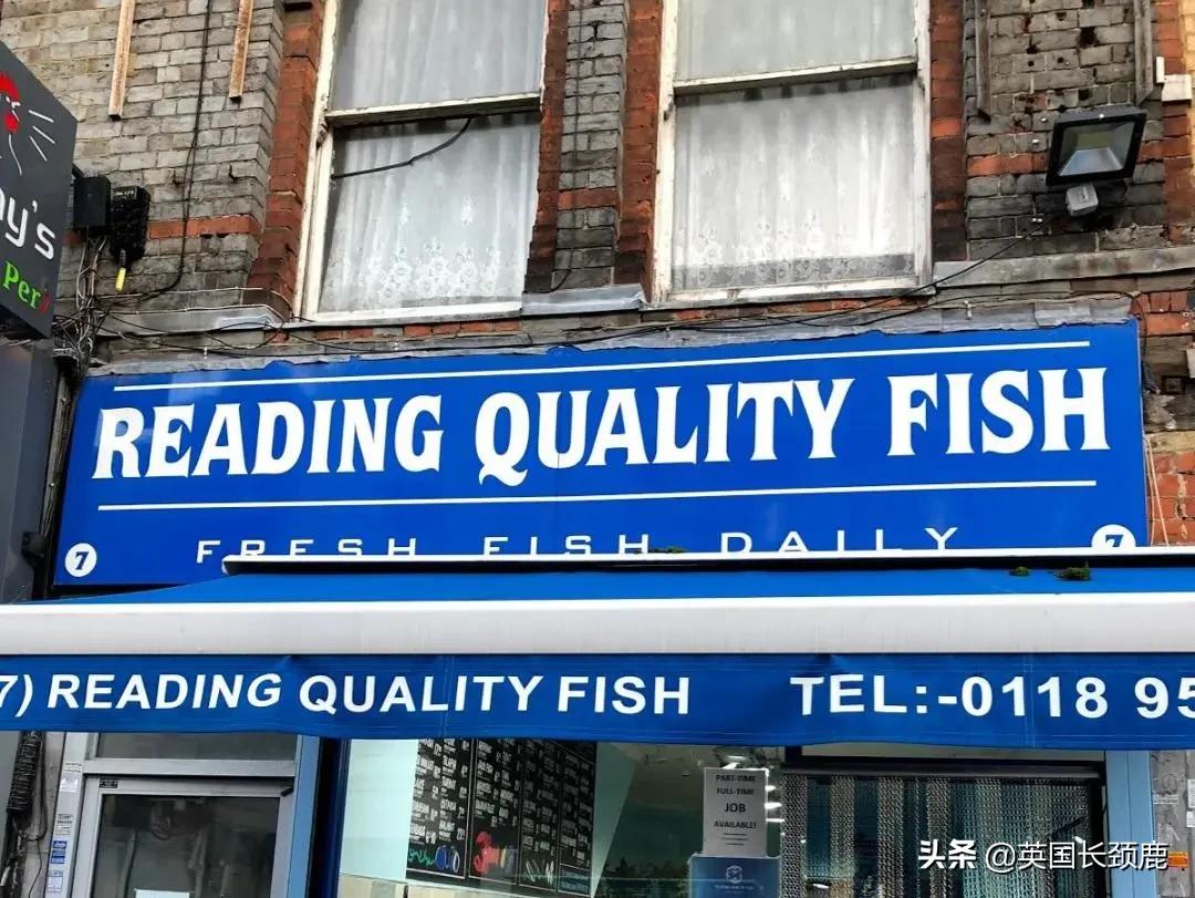 在英国怎么在网上买东西,英国海鲜刺身哪里买