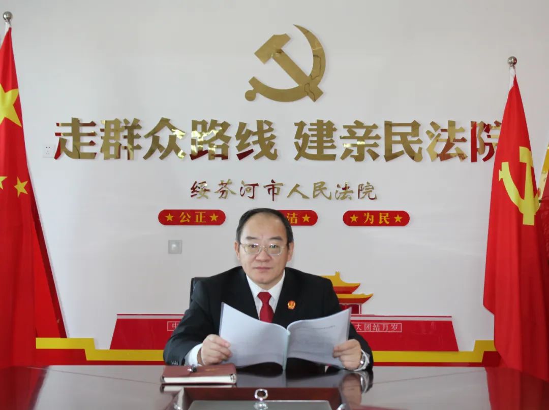 法院学习19大精神各项工作,法院干警学习贯彻党的二十大精神