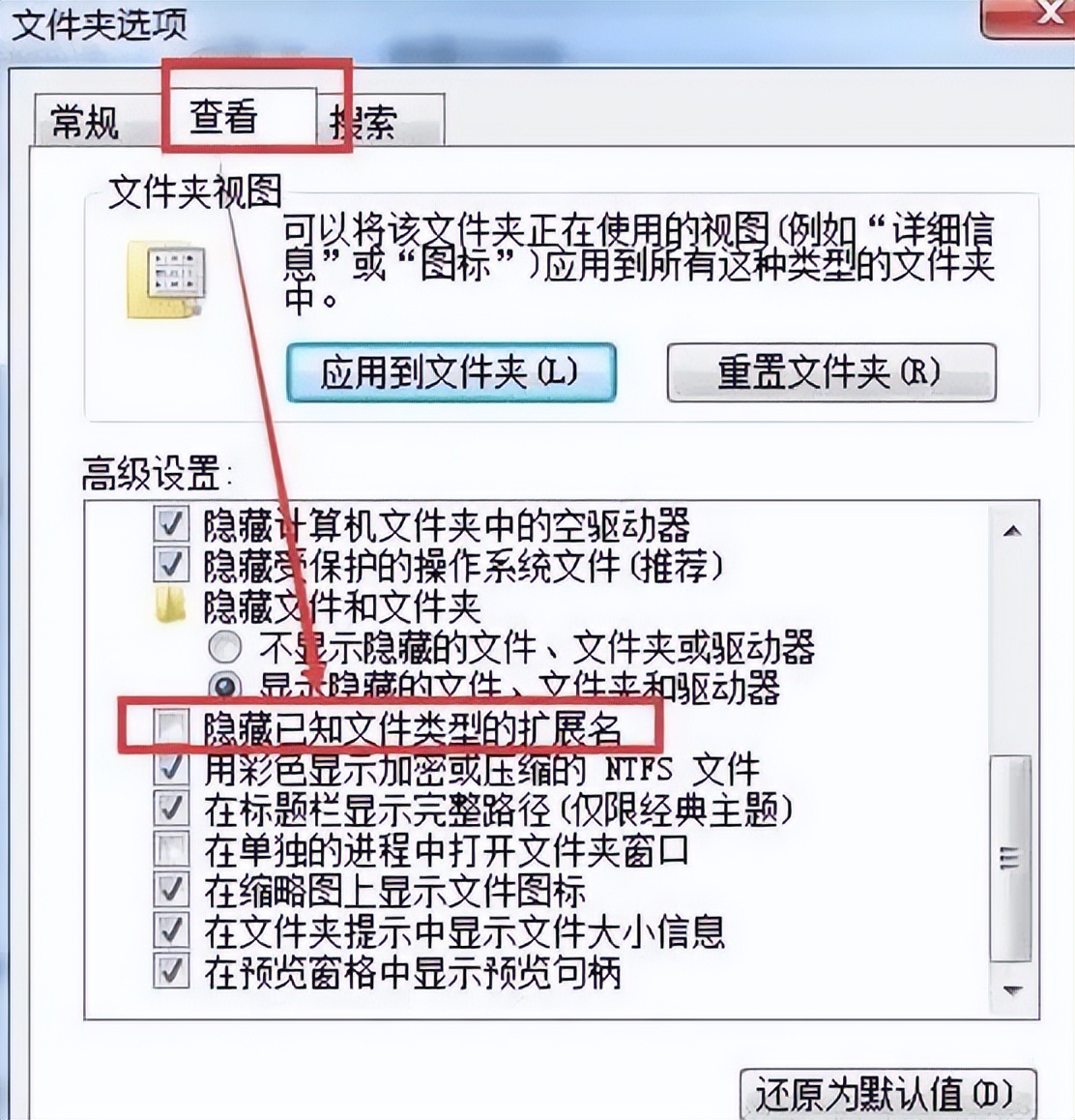 mp3转换成ogg格式,怎么才能把ogg格式改为mp3格式