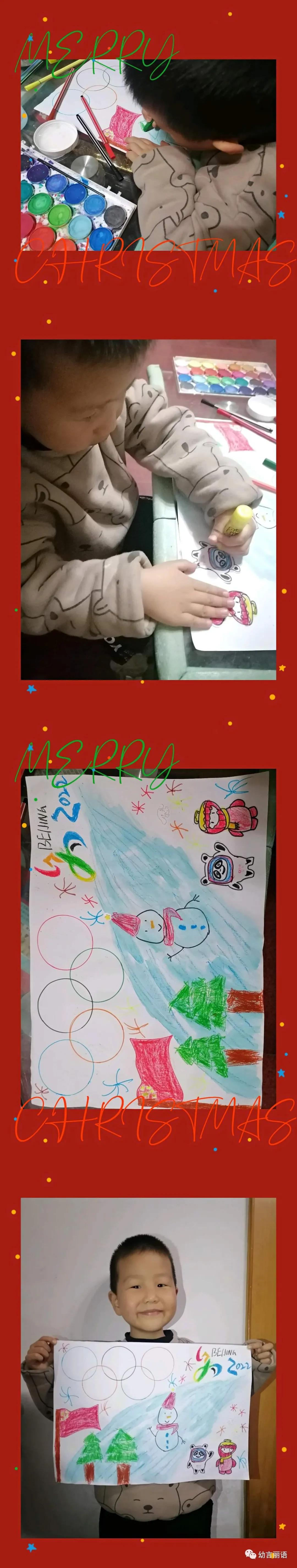 助力冬奥创意美术手工,冬奥会冰墩墩和雪容融绘画