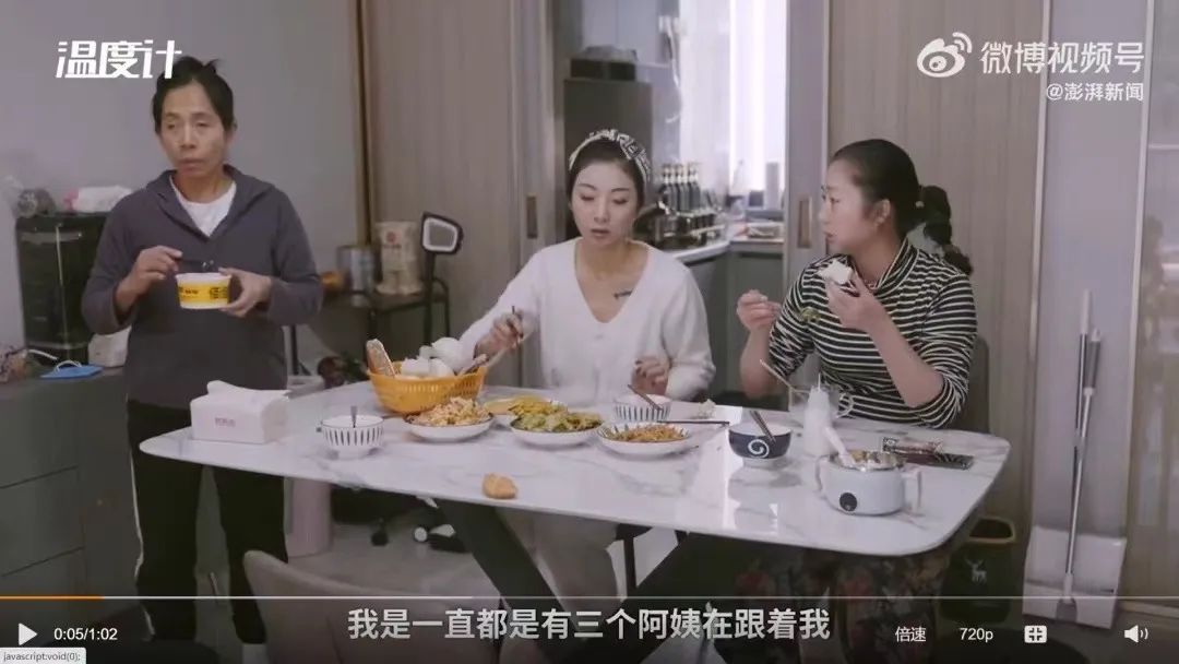 “一次，4500元！”全国各地求捐精，给谁用？真不会乱套吗？