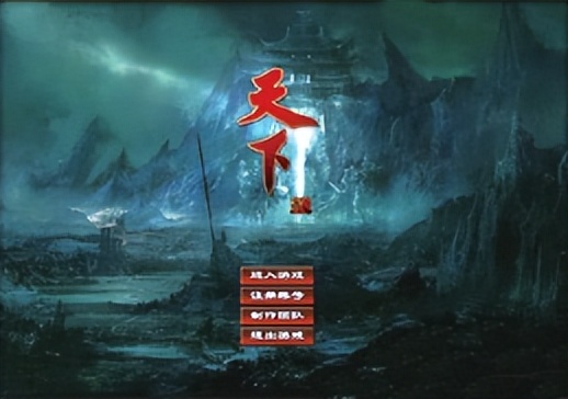 天下贰怀旧服PVE玩什么,天下贰新开怀旧服