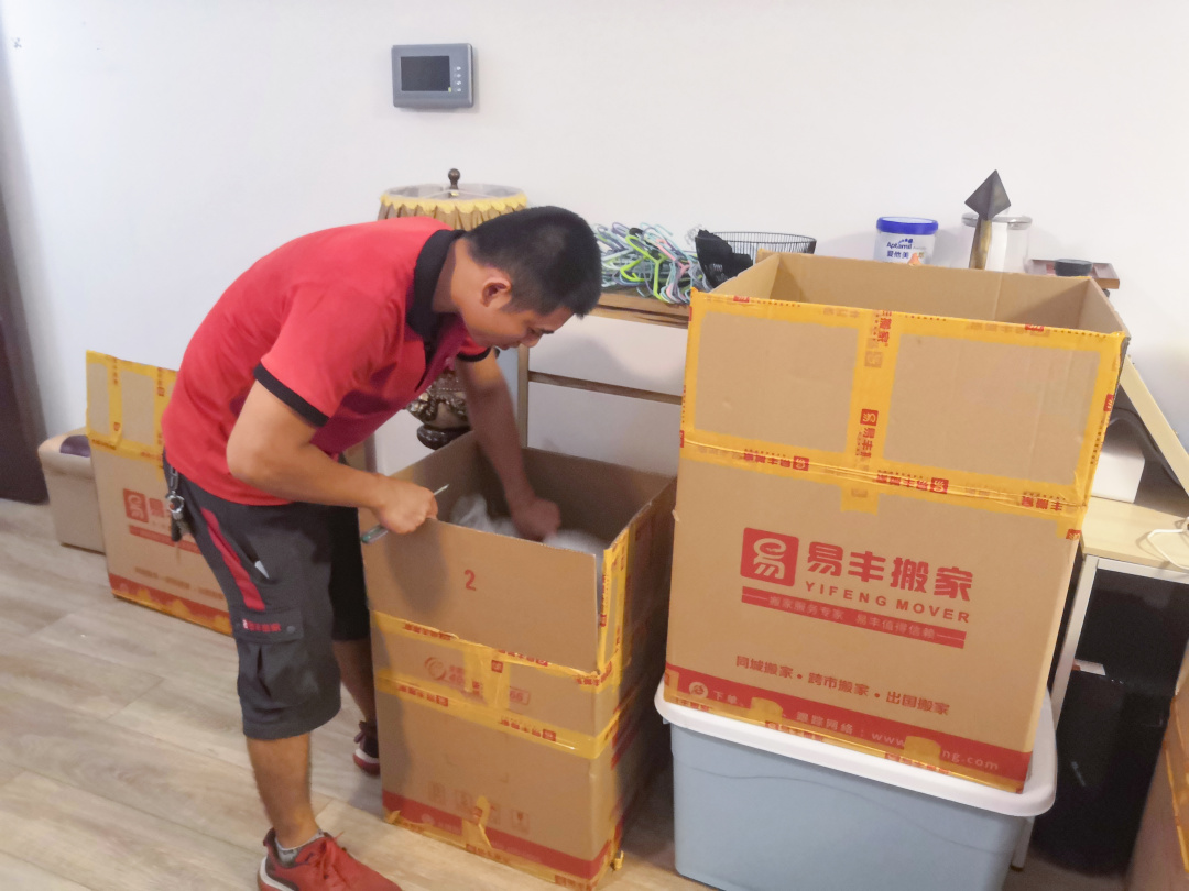 搬家面包车怎么找,搬家拉货怎么选车型