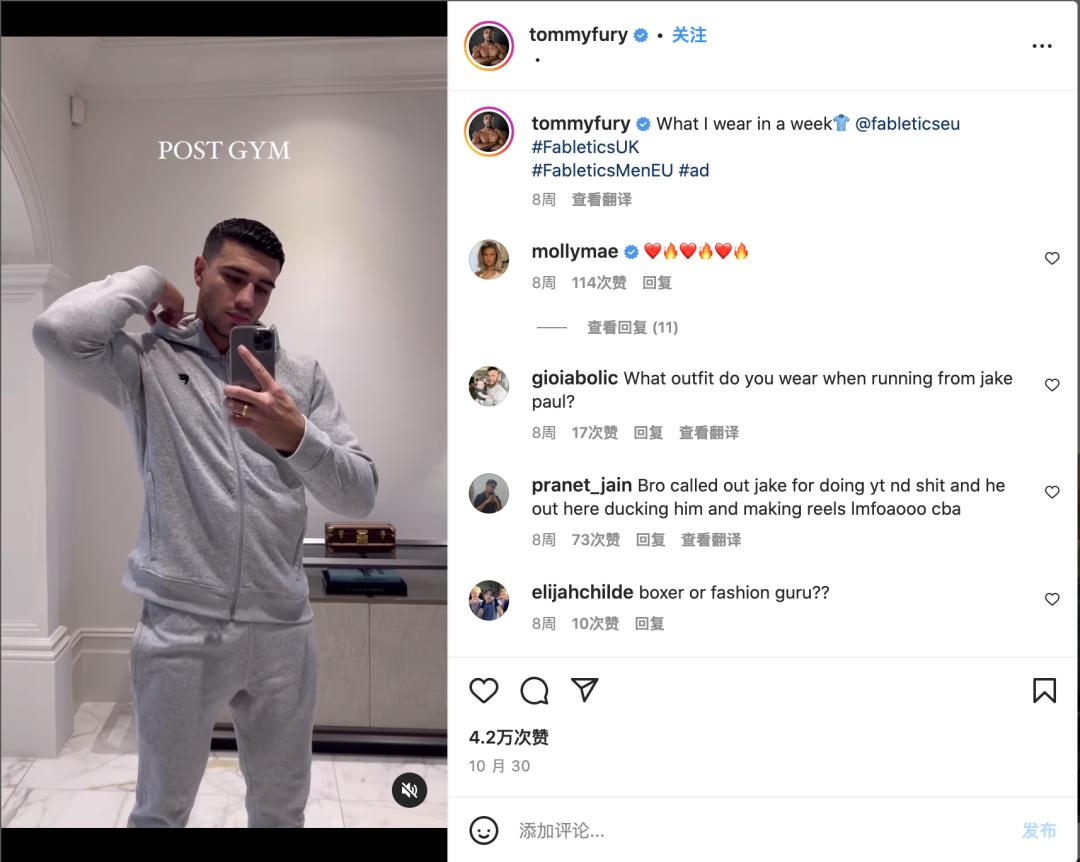 上亿观众追捧的英国恋综，出演者竟都成了网红！