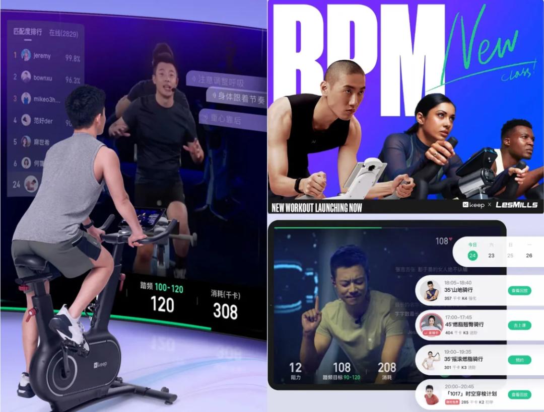 一不小心成了抖音、苹果们的敌人，Keep这几年白忙活了？