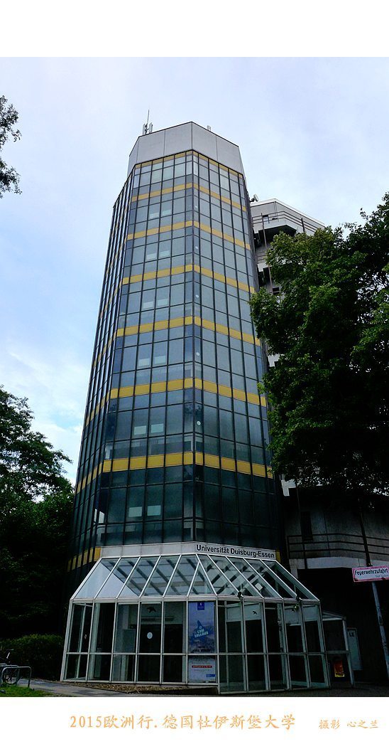 德国西部北威州杜伊斯堡,北威州杜伊斯堡