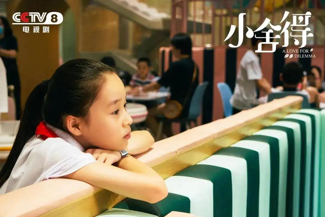 小学奥数分类卷难还是真卷难,数学补习为什么都是补奥数