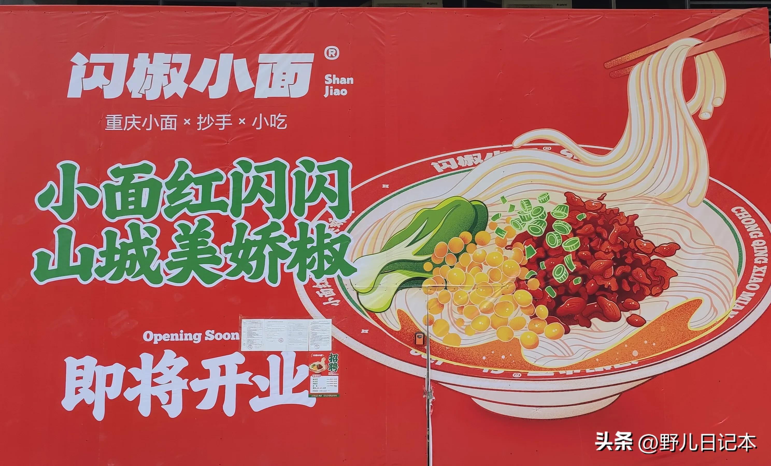 我在银行工作的经历,女人在银行做保洁