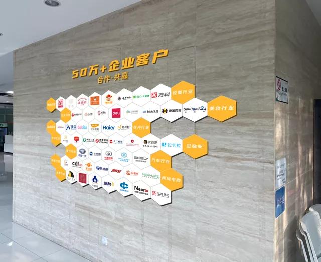 业务辐射全世界,业务范围覆盖全球