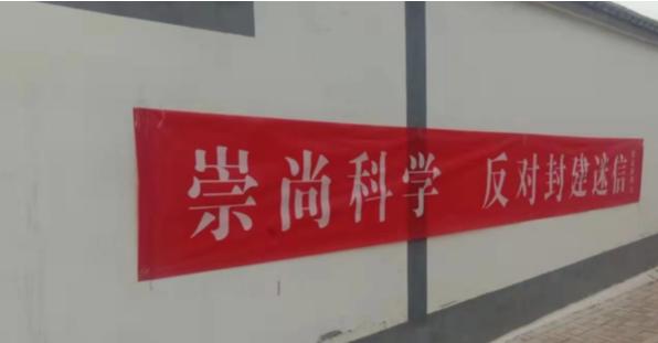 贵州“得道飞仙案”：男干部受*子骗**蛊惑，害死7条命后遁水招魂