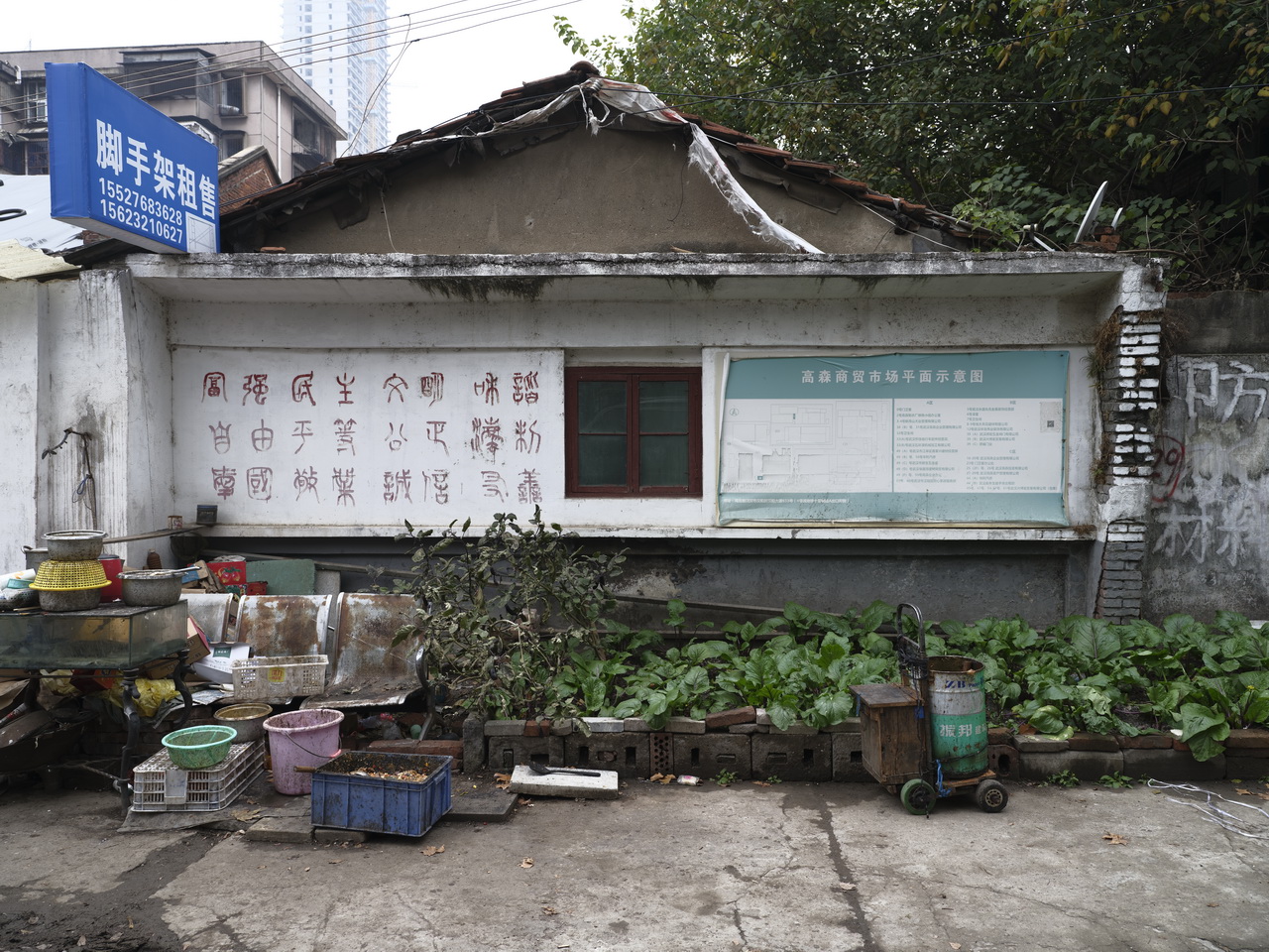 大武汉系列之武汉印染厂,武汉针织服装厂2020