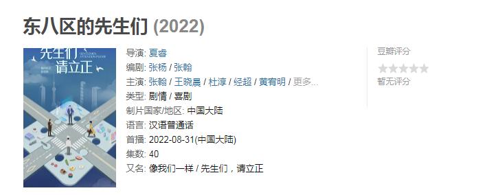 第一集就接吻的网剧有哪些,第一集就有吻戏的国产剧