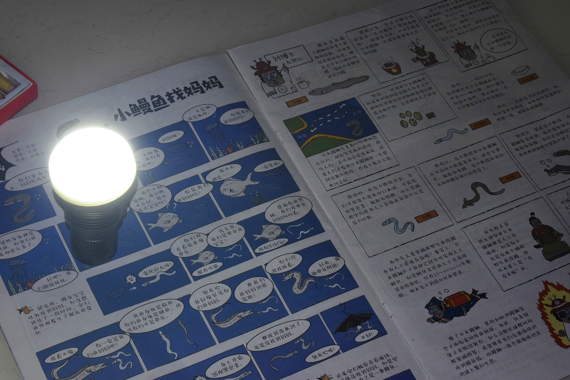 杩堢壒鏄庨叿matemincofw1娴嬭瘎,杩堢壒鏄庨叿matemincofw3