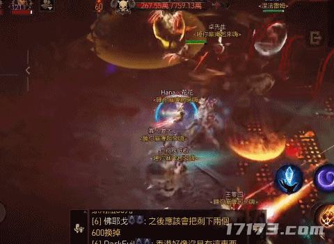 暗黑4游戏未响应,最好玩的暗黑4游戏