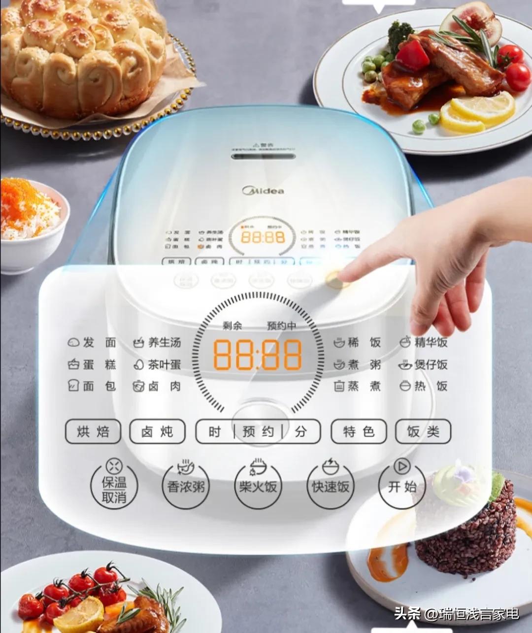 电饭煲的保养使用方法图解,苏泊尔电饭煲使用故障与维修视频