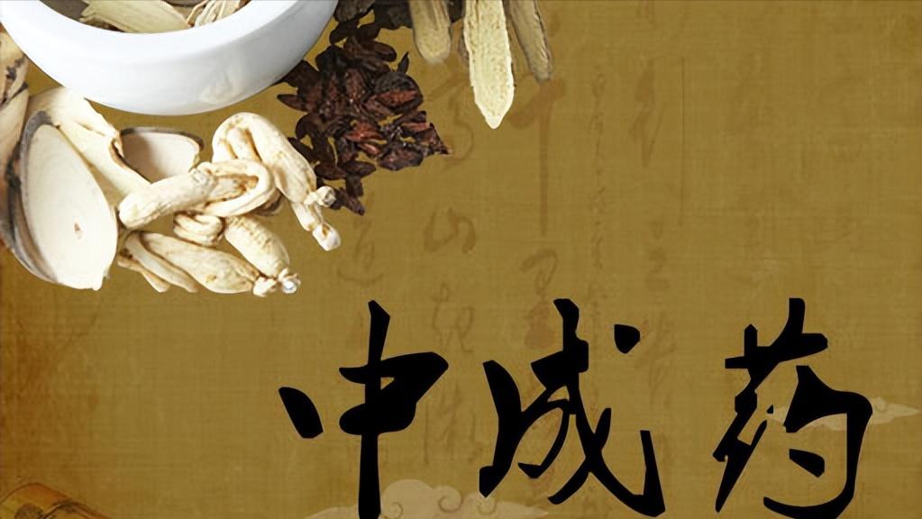 心脏病速效救心丸有用吗,速效救心丸平常吃对心脏有好处吗