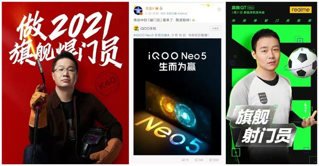 真我gtneo380w,真我gtneo380w测评