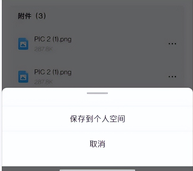 灵犀办公企业邮箱如何申请多个,网易企业邮箱新功能大全