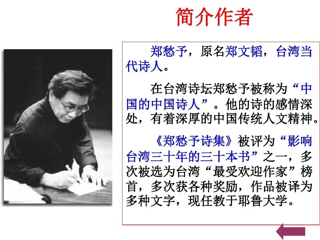 举报成风是对还是错,举报成风是好现象吗