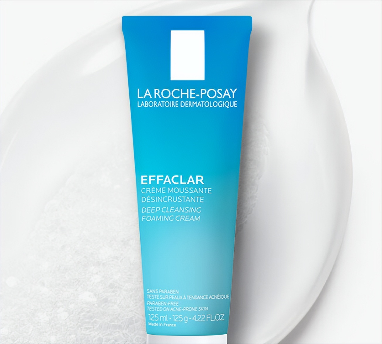 男士美白的洗面奶推荐哪款,既能洁面又能美白的男士洗面奶