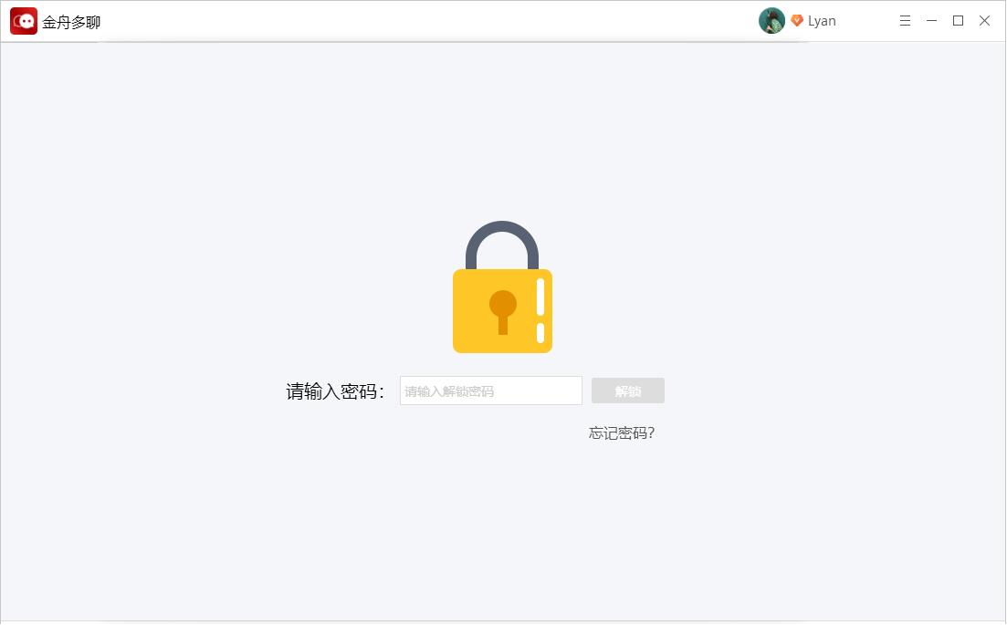 双开两个微信,双开微信号两个微信都会被封吗